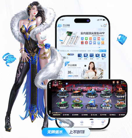 www.hth.comapp下载 2026 传媒行业合规与数据安全趋势解读：个人信息保护到出海内容审核的关键变化