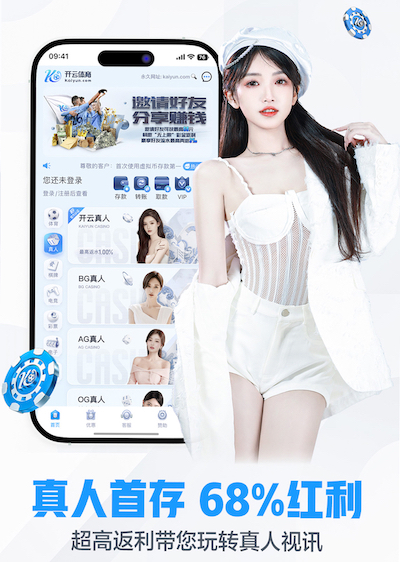 www.hth.comapp下载 传媒视角下的户外大屏投放全流程指南：点位评估、屏体参数选型与施工验收要点