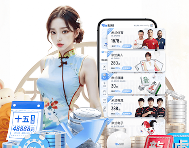 www.hth.comapp下载 数字传媒运维管理怎么做：远程监控+故障预警落地流程与指标体系