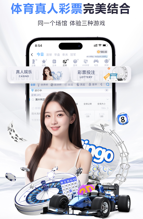 www.hth.com 医院安全新动态：视觉智能行为分析如何在跌倒检测中实现实时预警与闭环处置