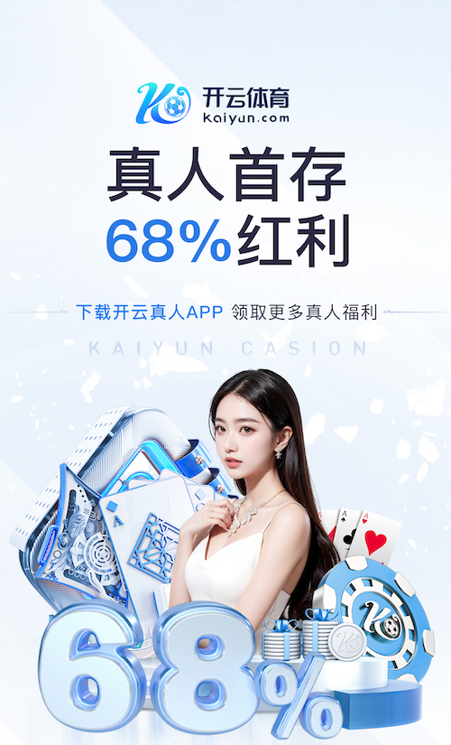 www.hth.com 2026机器学习推理硬件新动向：GPU、NPU、FPGA成本性能比较与企业选购建