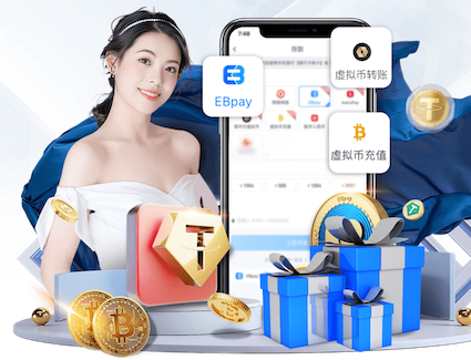 hthcom-APP下载 2026客服智能化新动态：人工智能技术客服机器人与人工坐席协同方案设计及效果评估