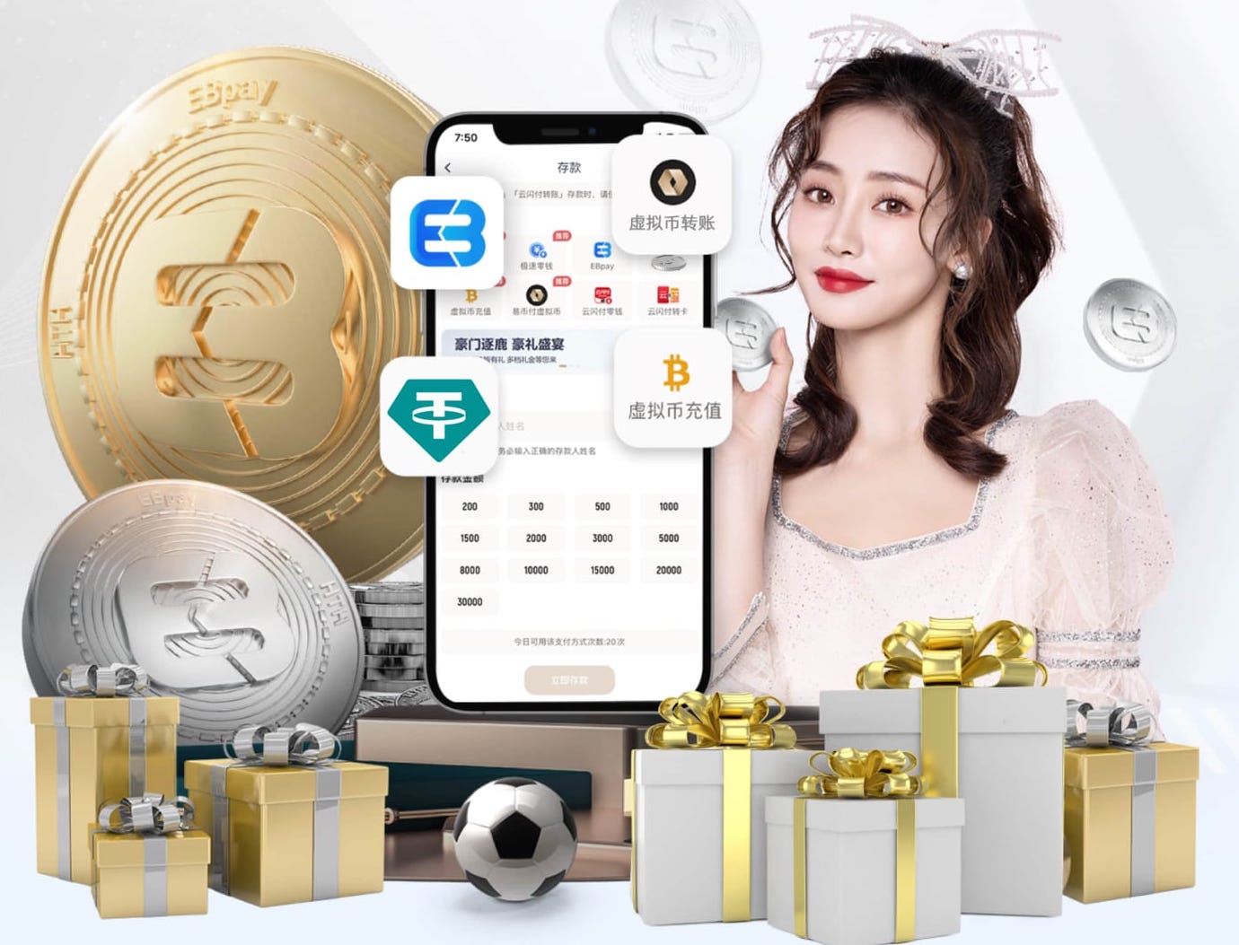 hthcom-APP下载 政府及公共服务媒体制作项目怎么招标：需求书撰写要点、评分指标设计与验收标准清单